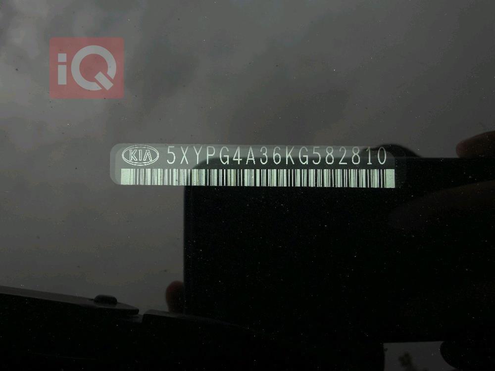 كيا سورينتو